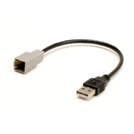 Cb Distributing USB Retention cable for Toyota Vehicles 2012 or Newer ST804400