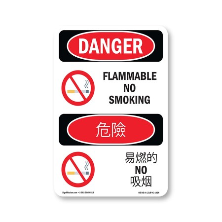 Signmission OSHA Danger Sign, 18" Height, Aluminum, Flammable No Smoking Bilingual, 1218-VC-1824 OS-DS-A-1218-VC-1824
