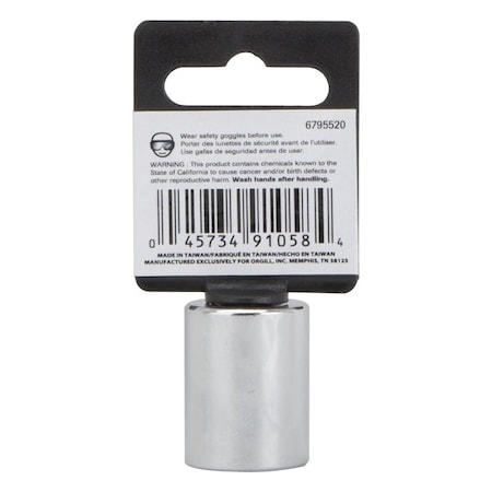 Vulcan Drive Socket, 17 mm Socket, 3/8 in Drive, 6-Point, Chrome Vanadium Steel, Chrome, MT649925 MT649925