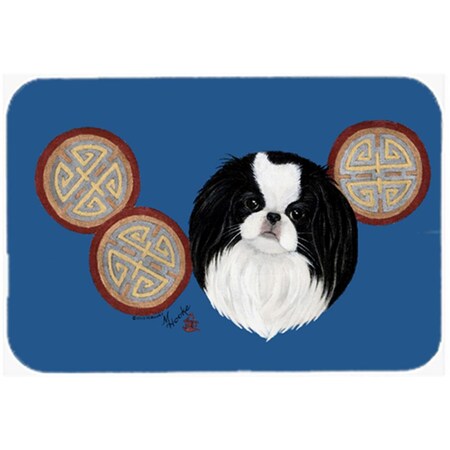 Carolines Treasures Japanese Chin Glass Cutting Board- Large MH1003LCB