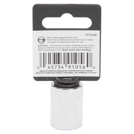 Vulcan Drive Socket, 15 mm Socket, 3/8 in Drive, 6-Point, Chrome Vanadium Steel, Chrome, MT6499420 MT6499420