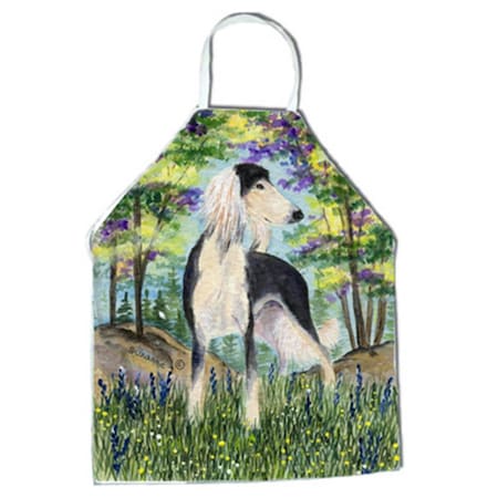 Carolines Treasures Saluki Apron - 27 x 31 in. SS8200APRON