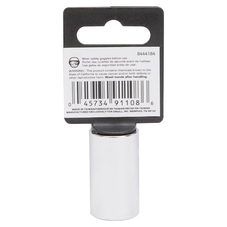 Vulcan Drive Socket, 16 mm Socket, 1/2 in Drive, 12-Point, Chrome Vanadium Steel, Chrome, MT6182141 MT6182141