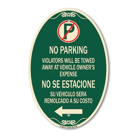 Signmission Violators Will Be Towed Away at Vehicle Owner, 12 In X 18 ...