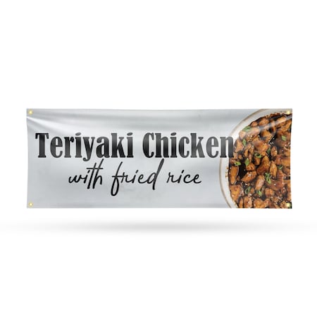 Signmission Teriyaki Chicken with Fried Rice, 18 Inch x 48 Inch, Vinyl Banner B-30884