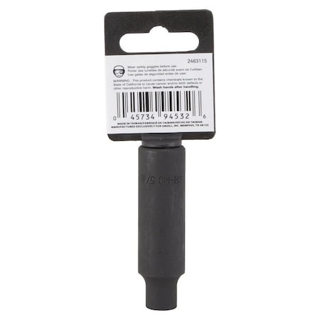 Vulcan Deep Impact Socket, 5/16 in Socket, Black Phosphate MT6580110