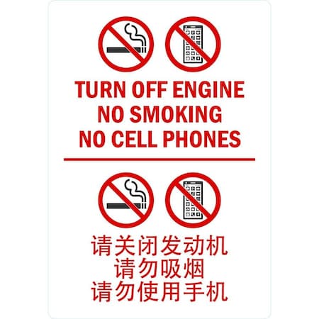 Lyle Turn Off Engine, No Smoking, No Cell Phones (With Graphic) (, 3.5x5, Non-Reflective, White G-14617-ND_3.5x5