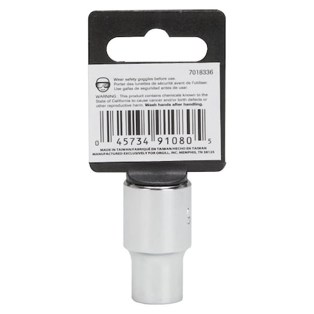 Vulcan Drive Socket, 7/16 in Socket, 1/2 in Drive, 12-Point, Chrome Vanadium Steel, Chrome MT6515241