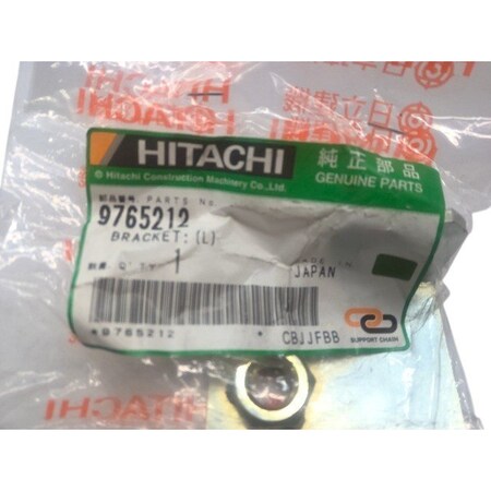 John Deere BRACKET, OEM 9765212