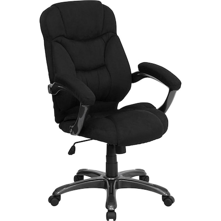 Flash Furniture Contemporary Chair Fixed Arms, 18-1/4" to 22" Height, Black Microfiber GO-725-BK-GG