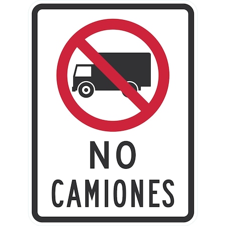 Lyle No Camiones (w/graphic), 18x24, Engineer Grade, White G-10100-EG_18x24