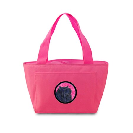 Carolines Treasures Pink Chow Chow Zippered Insulated School Washable And Stylish Lunch Bag Cooler SS4777-PK-8808