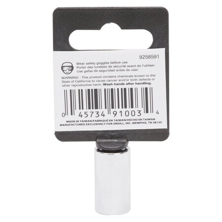 Vulcan Drive Socket, 3/8 in Socket, 1/4 in Drive, 6-Point, Chrome Vanadium Steel, Chrome, MT6484208 MT6484208