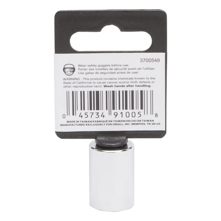 Vulcan Drive Socket, 1/2 in Socket, 1/4 in Drive, 6-Point, Chrome Vanadium Steel, Chrome, MT6485775 MT6485775