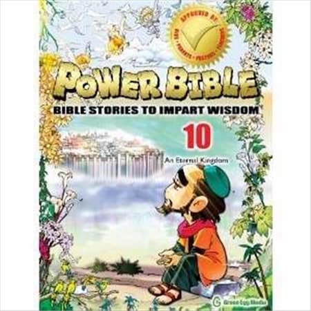 Green Egg Media Power Bible V10 An Eternal Kingdom 124728