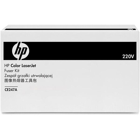 Hp Color LaserJet CM4540, CP4025, CP4525, M651, M680 220V Fuser Kit CE247A