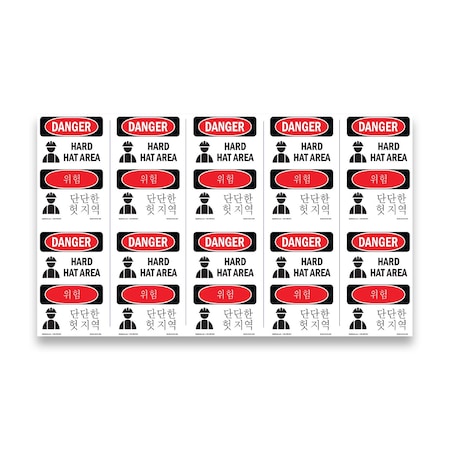 Signmission OSHA Danger Sign, Hard Hat Area Bilingual, 5in X 3.5in Decal, 10PK, OS-DS-D-35-VK-1292-10PK OS-DS-D-35-VK-1292-10PK