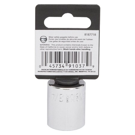 Vulcan Drive Socket, 3/4 in Socket, 3/8 in Drive, 6-Point, Chrome Vanadium Steel, Chrome, MT6495329 MT6495329