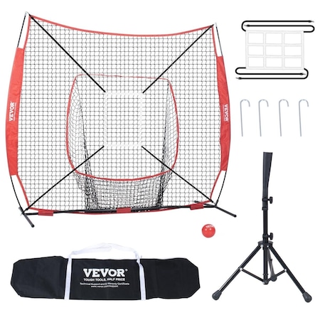Vevor 7 x 7 ft. Baseball Softball Practice Net 77YCDPJXLW77KXG8YV0