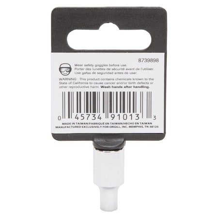 Vulcan Drive Socket, 4 mm Socket, 1/4 in Drive, 6-Point, Chrome Vanadium Steel, Chrome, MT6487862 MT6487862