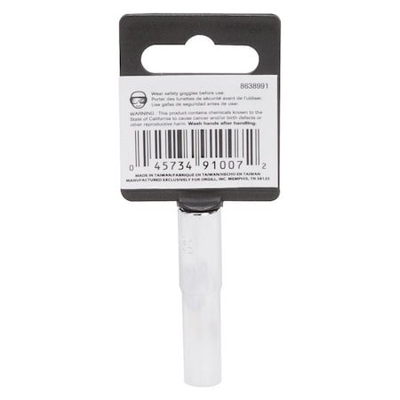 Vulcan Drive Socket, 9/32 in Socket, 1/4 in Drive, 6-Point, Chrome Vanadium Steel, Chrome, MT6486070 MT6486070