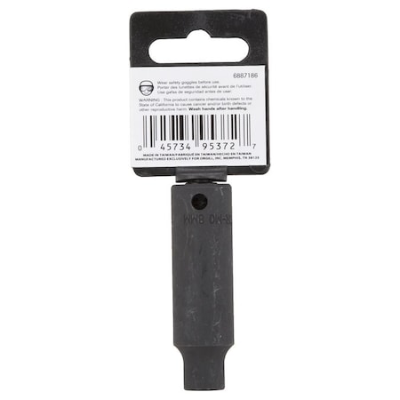 Vulcan Deep Impact Socket, 8 mm Socket, Black Phosphate MT6580138