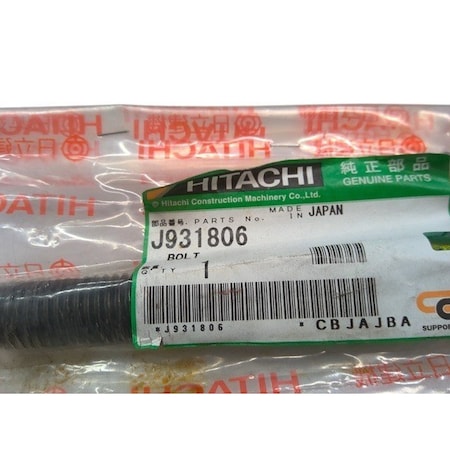 John Deere BOLT, OEM J931806