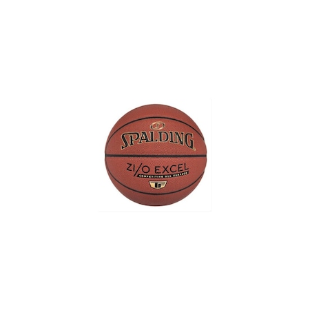 Spalding Sports Russell Official Size Basketball 76940
