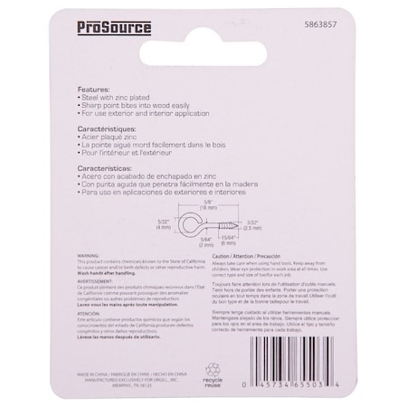 Prosource Gate Hook and Eye, 1/8 in Dia Wire, 1-1/2 in L, Steel LR-406-PS