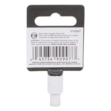 Vulcan Drive Socket, 3/16 in Socket, 1/4 in Drive, 6-Point, Chrome Vanadium Steel, Chrome MT6481683