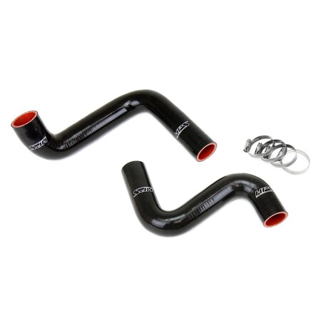 Hps Performance Silicone Radiator Hose Kit, Nissan 1989-1998 240SX 57-1955-BLK