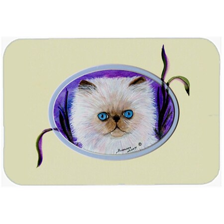 Carolines Treasures Cat Glass Cutting Board- Large SS8020LCB
