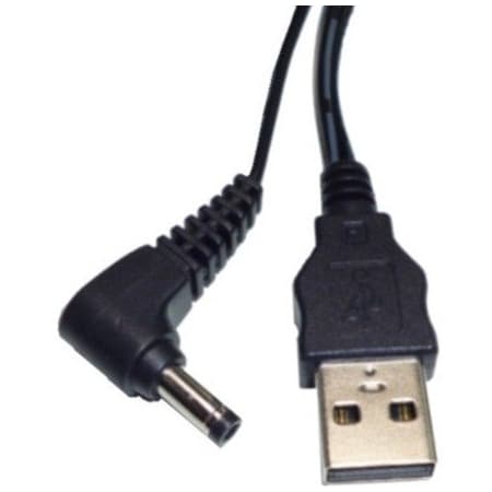 Panasonic Charging Cable - For Camcorder - Black - 3.94 ft Cord Length - USB Type A / DC Connector K2GHYYS00002