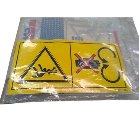 Cnh DECAL, CNH OEM 84238687 84238687