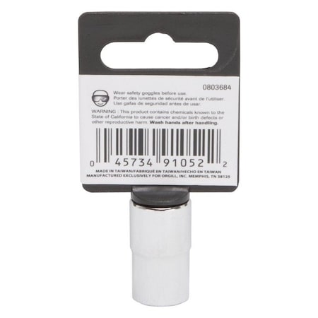 Vulcan Drive Socket, 11 mm Socket, 3/8 in Drive, 6-Point, Chrome Vanadium Steel, Chrome, MT6499149 MT6499149