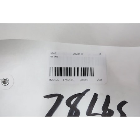 Sulzer ALUMINUM 4-BLADE PROPELLER 22-1/2IN 1022B28848