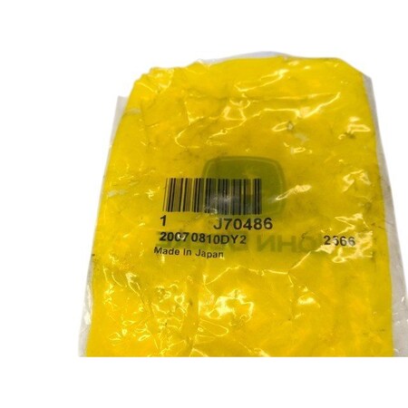John Deere ADAPTOR FITTING, OEM J70486
