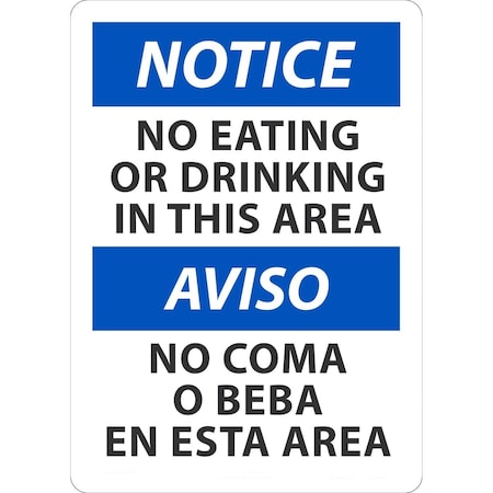 Accuform NO EATING OR DRINKING IN THIS AREA, Adhesive Dura-Poly, 14 in x 10 in, Adhesive SBMGNF803XV