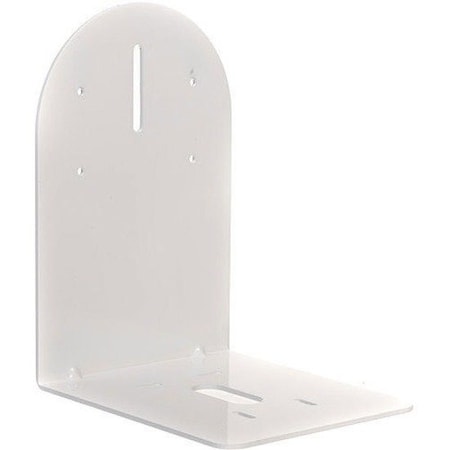 Sony FLAT WHITE FINISH WALL MOUNT BRACKET FOR EVI SERIES, SRG-120 & SRG-300 SERIES CAMWMBKTDHW
