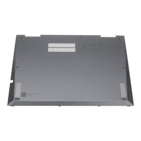Lenovo COVER FRU D COVER FOR WLAN 5CB1J18157
