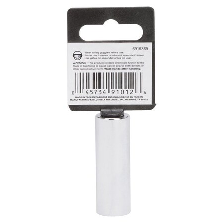 Vulcan Drive Socket, 1/2 in Socket, 1/4 in Drive, 6-Point, Chrome Vanadium Steel, Chrome, MT6487730 MT6487730