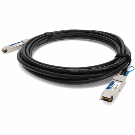 Add-On RUCKUS COMP DAC 1M 40G-CU PASSIVE E40G-QSFP-QSFP-P-0101-AO