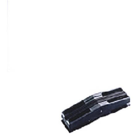 House 84426 Vent End Plug - Black HO878485