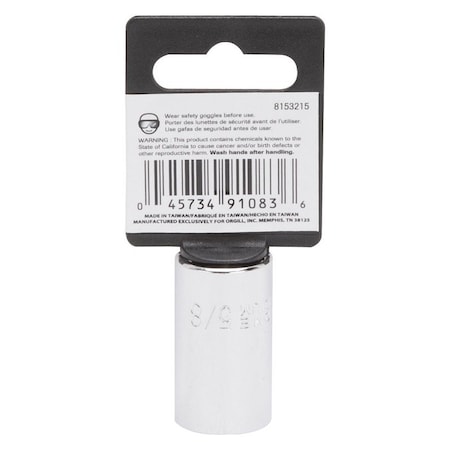 Vulcan Drive Socket, 5/8 in Socket, 1/2 in Drive, 12-Point, Chrome Vanadium Steel, Chrome, MT6515878 MT6515878