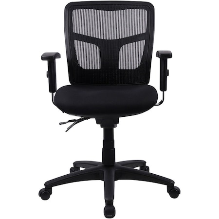 Lorell Managerial Chair Lorell Mid-Back Desk Chair, Adjustable Arms, 18" to 21.66" Height, Fabric, Black LLR86802