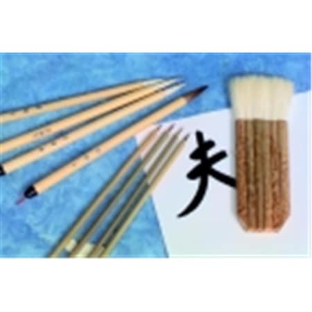 School Specialty Assorted Trim Oriental Decorative Brush Set - Assorted Size- Set - 9 461000