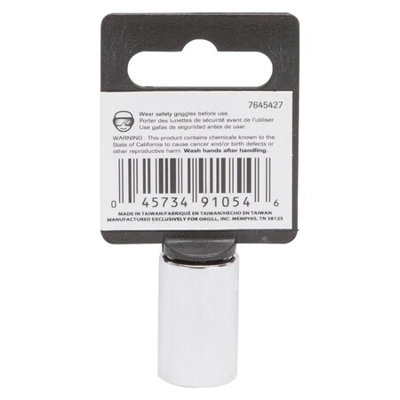 Vulcan Drive Socket, 13 mm Socket, 3/8 in Drive, 6-Point, Chrome Vanadium Steel, Chrome, MT6499214 MT6499214