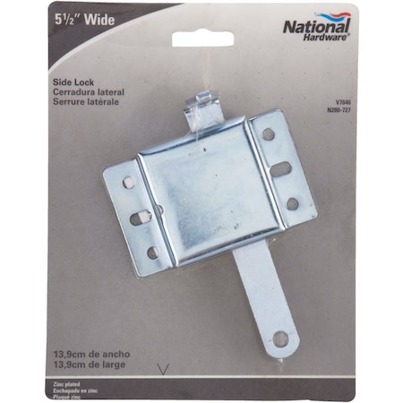 Prime-Line 7/8'' x 1/8'' Steel Inside Deadlock GD 52118