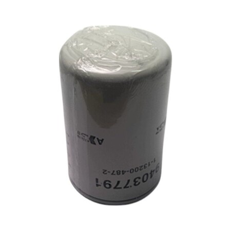 John Deere FILTER ELEMENT, JOHN DEERE OEM 1132004872 1132004872
