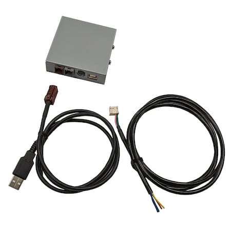 Vais Technology SXM for Land Rover USB Connection GSR-LR03